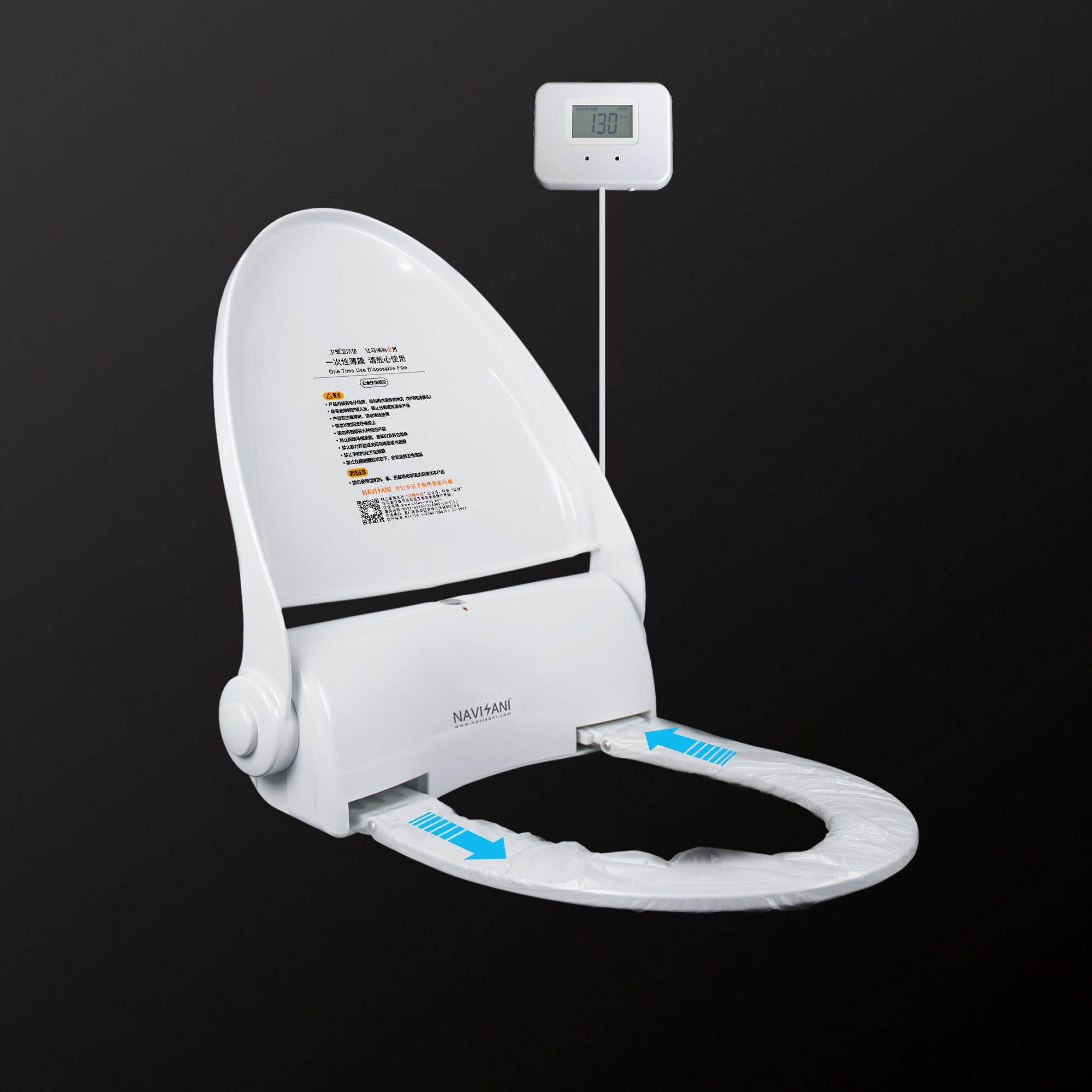 衛鷹衛潔墊NS220系列